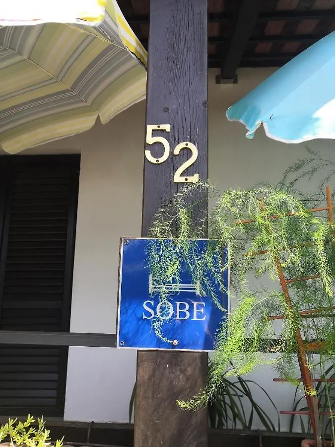 Nada Rooms 52 Пула 2*,  Хорватия